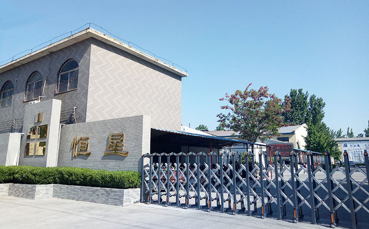 河南潤(rùn)滑脂廠家