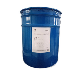 鐵路軌道道釘防腐專用脂